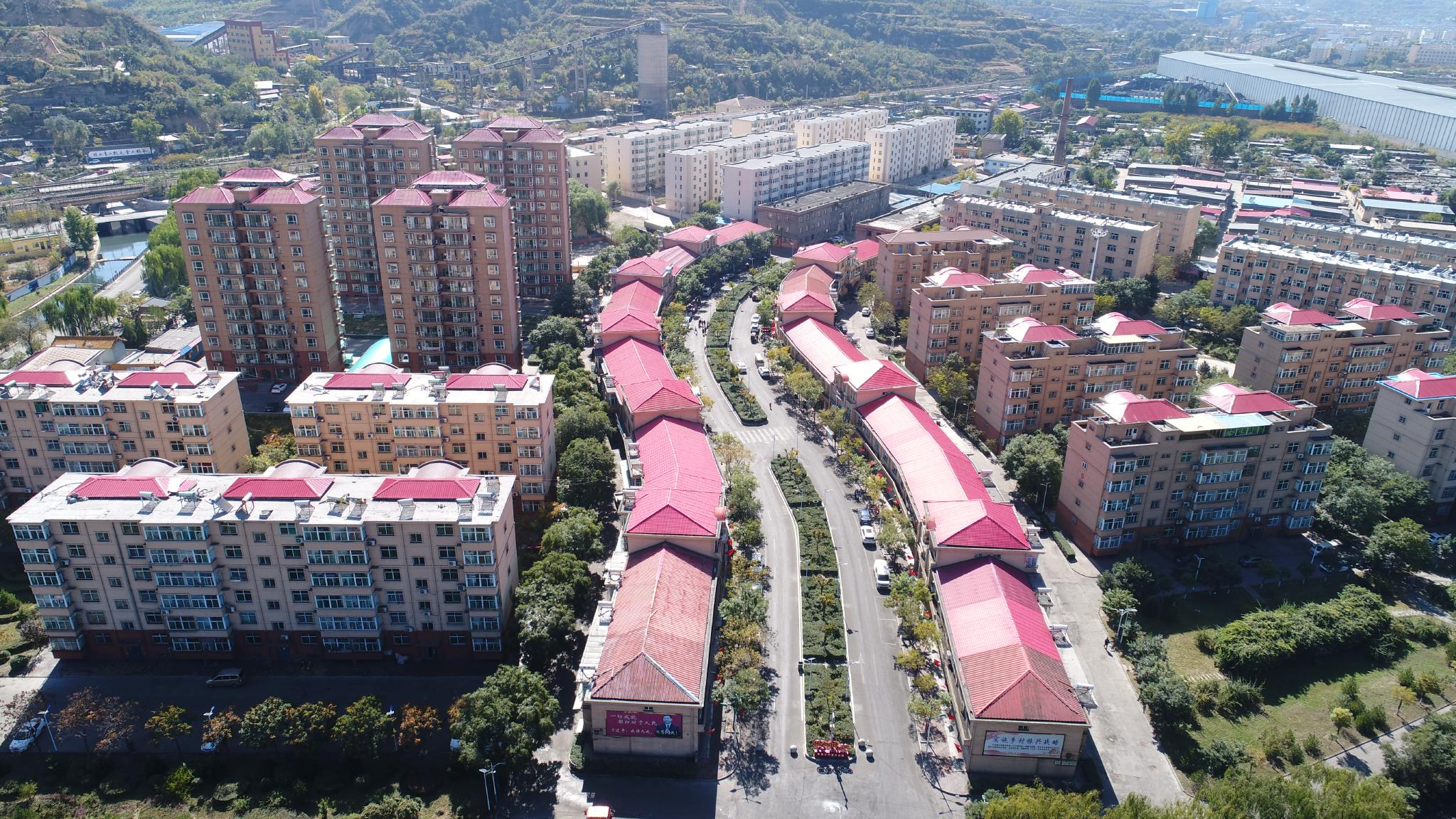 王殿辉所在的崔家沟村全貌.