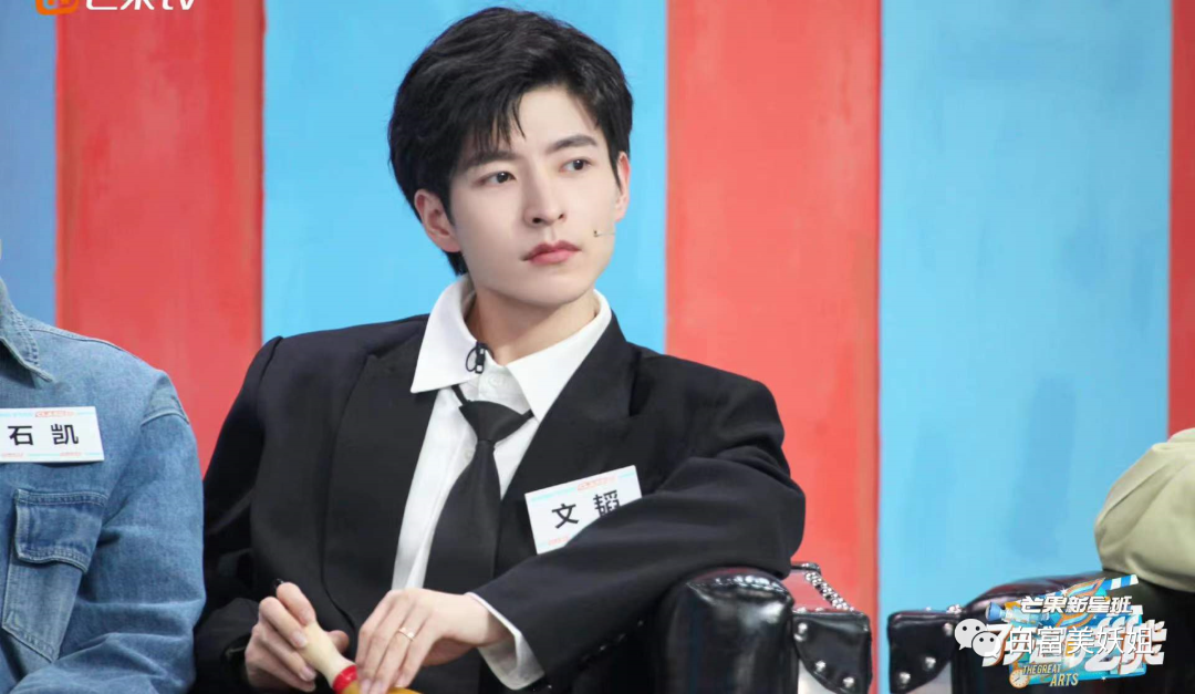 史上最帅北大校草刚爆红就早婚气哭