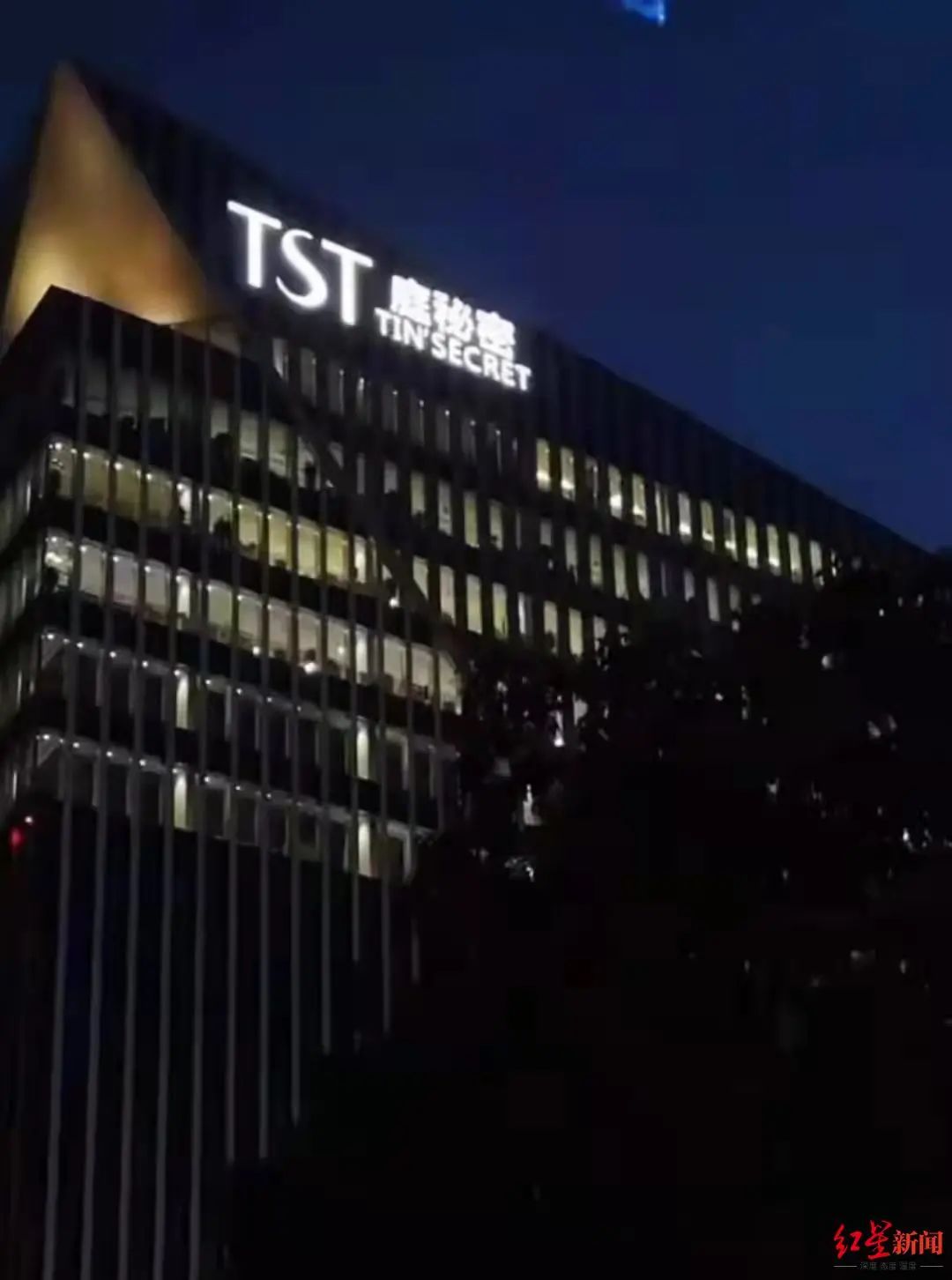 张庭公司前代理商爆料，百元面膜成本仅4元！休闲区蓝鸢梦想 - Www.slyday.coM