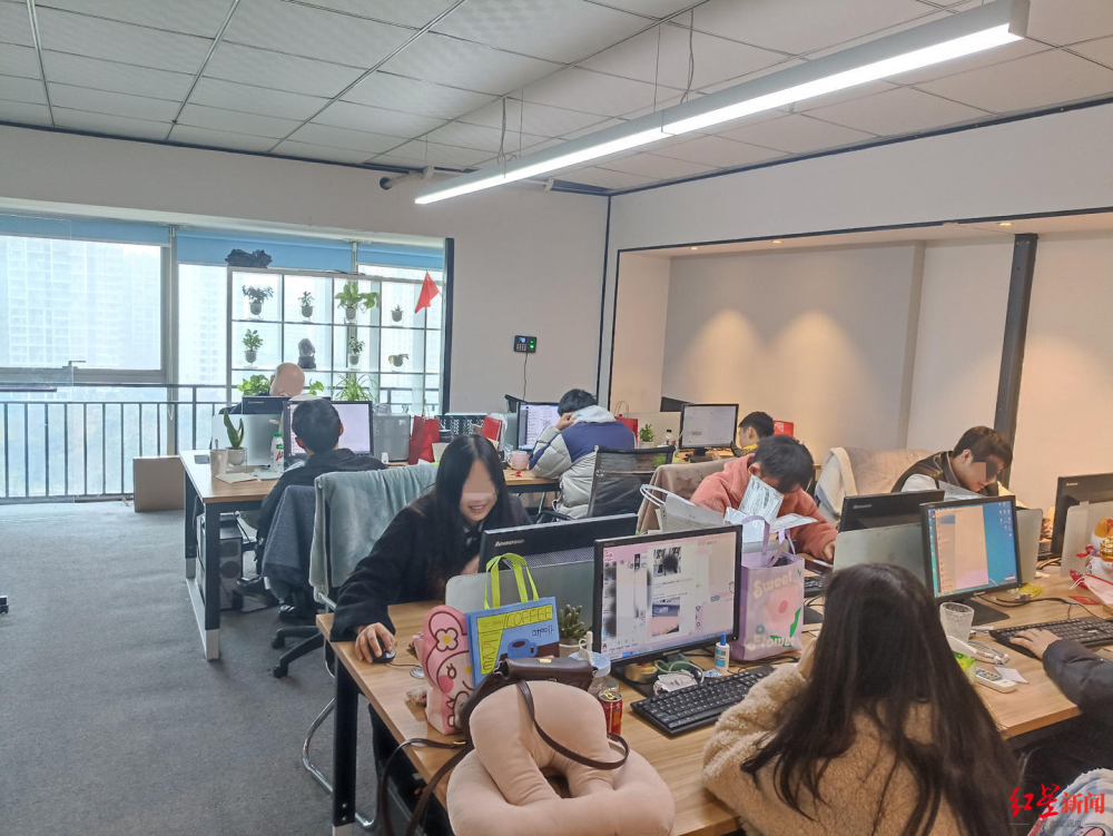 夜读｜成都一公司元旦春节放假47天｜张信哲代言的境外网络赌博平台有多坑？休闲区蓝鸢梦想 - Www.slyday.coM