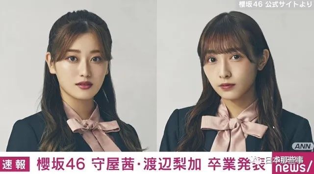 21日本娱乐圈吃瓜指南 快来查缺补漏 杰尼斯 新浪新闻
