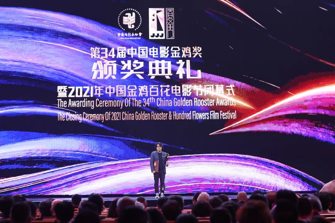 第34届中国电影金鸡奖揭晓，《守岛人》获最佳故事片，张艺谋夺最佳导演（附完整获奖名单）休闲区蓝鸢梦想 - Www.slyday.coM