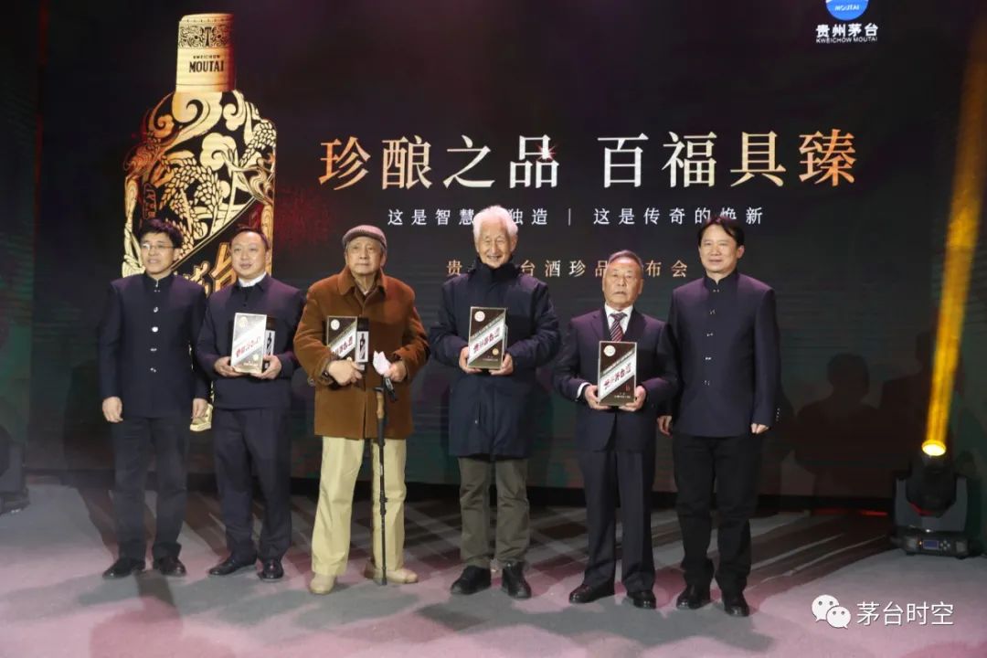 珍品来了，这是今晚茅酒之源夜空中最亮的星休闲区蓝鸢梦想 - Www.slyday.coM