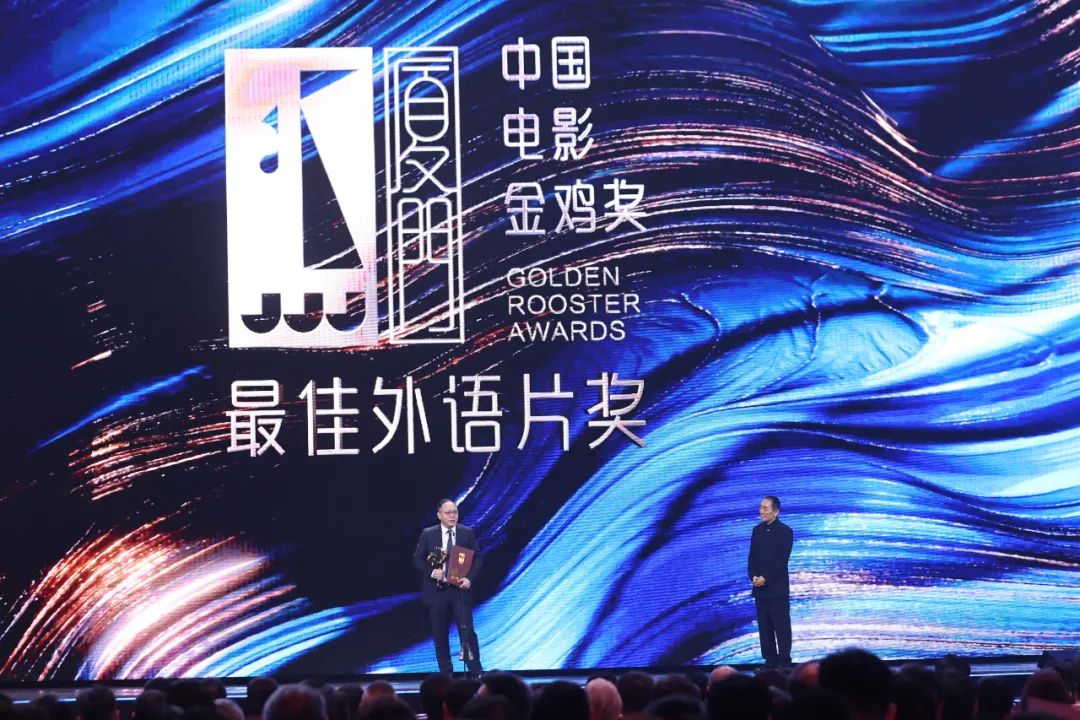 第34届中国电影金鸡奖揭晓，《守岛人》获最佳故事片，张艺谋夺最佳导演（附完整获奖名单）休闲区蓝鸢梦想 - Www.slyday.coM