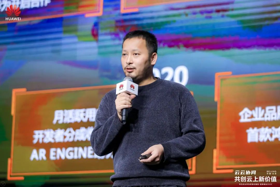 最新:华为云发布一张全景图!_手机新浪网