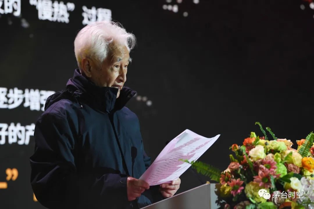 珍品来了，这是今晚茅酒之源夜空中最亮的星休闲区蓝鸢梦想 - Www.slyday.coM