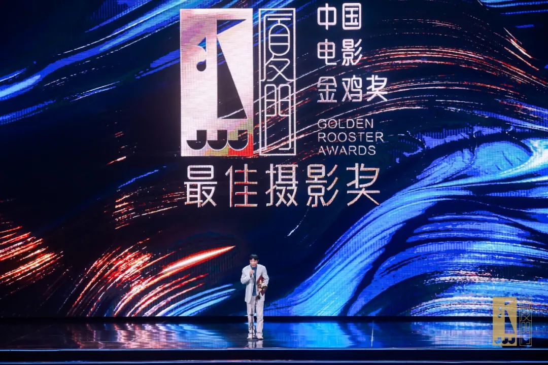 第34届中国电影金鸡奖揭晓，《守岛人》获最佳故事片，张艺谋夺最佳导演（附完整获奖名单）休闲区蓝鸢梦想 - Www.slyday.coM