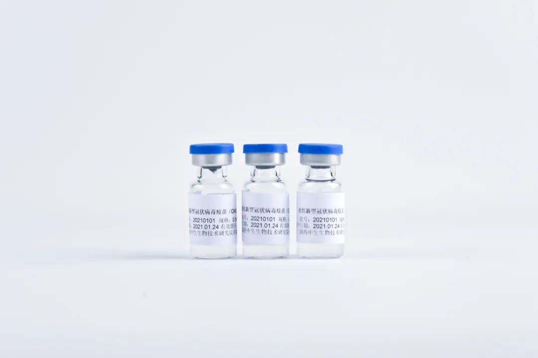 中国生物全球首支获批使用二代新冠疫苗将在阿联酋用于序贯接种