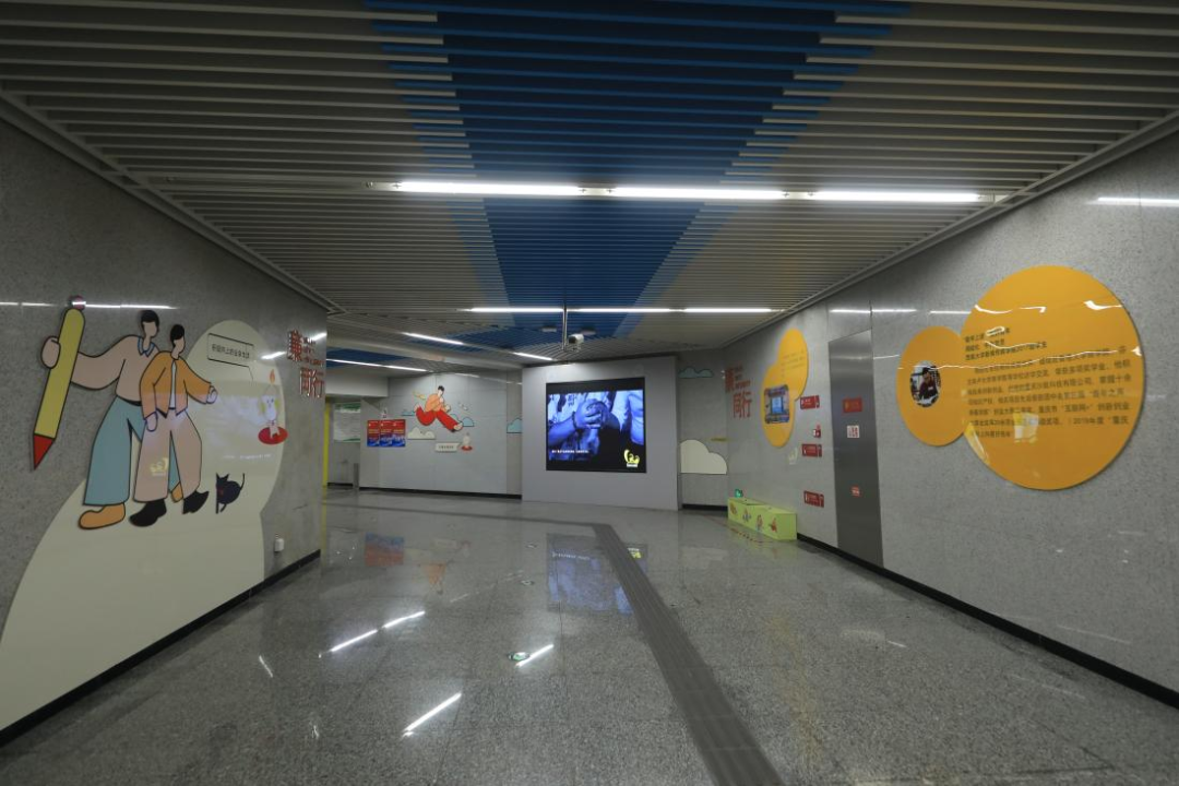 重庆轨道交通主题车站高颜值你去过哪些