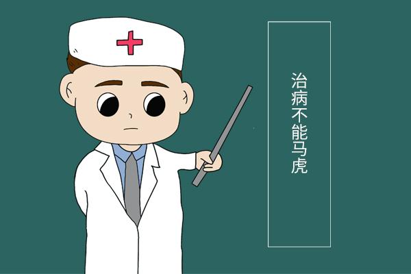 囊肿和肿瘤一字之差，有什么区别？囊肿会恶化成癌症吗？建议了解休闲区蓝鸢梦想 - Www.slyday.coM