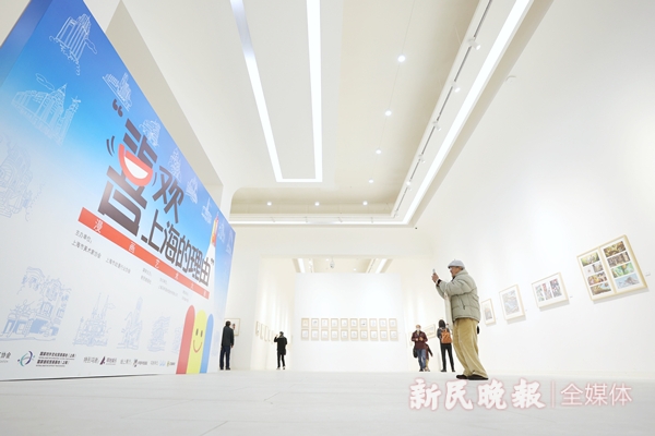 未来中国动画如何发展前行？不如向“新时代的大漫画”学两招！休闲区蓝鸢梦想 - Www.slyday.coM