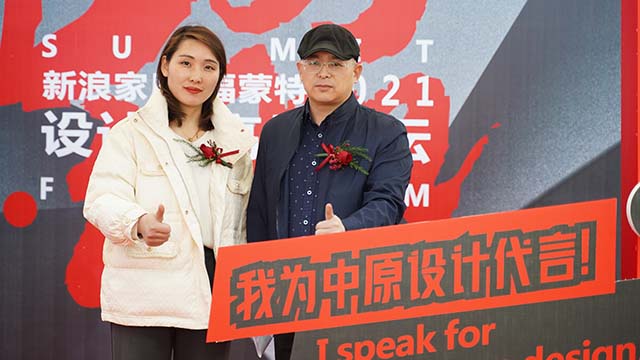杰,陈歌,陈丽丽,陈留峰,程宏伟,楚志强,董成,董芳,都热,樊高振,冯建军