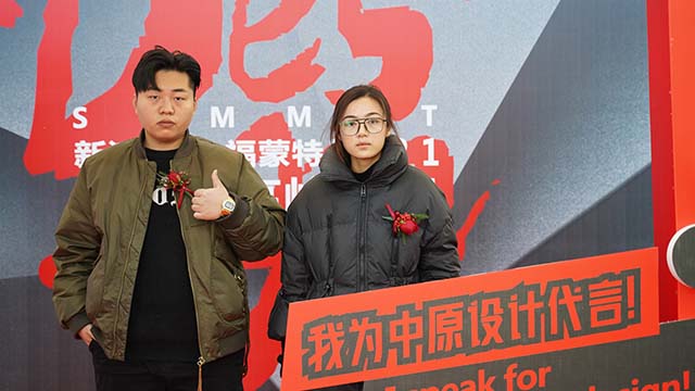 杰,陈歌,陈丽丽,陈留峰,程宏伟,楚志强,董成,董芳,都热,樊高振,冯建军