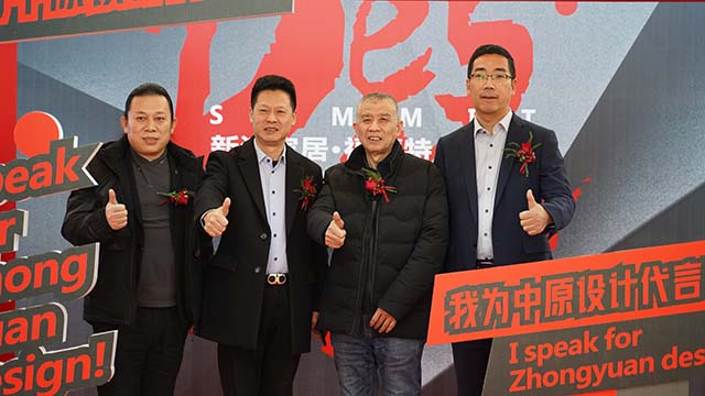 杰,陈歌,陈丽丽,陈留峰,程宏伟,楚志强,董成,董芳,都热,樊高振,冯建军