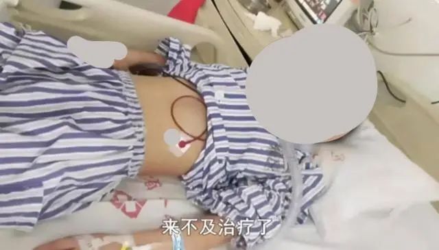 18岁女孩被姐夫投毒百草枯，竟是报复“岳父家瞧不起自己”休闲区蓝鸢梦想 - Www.slyday.coM