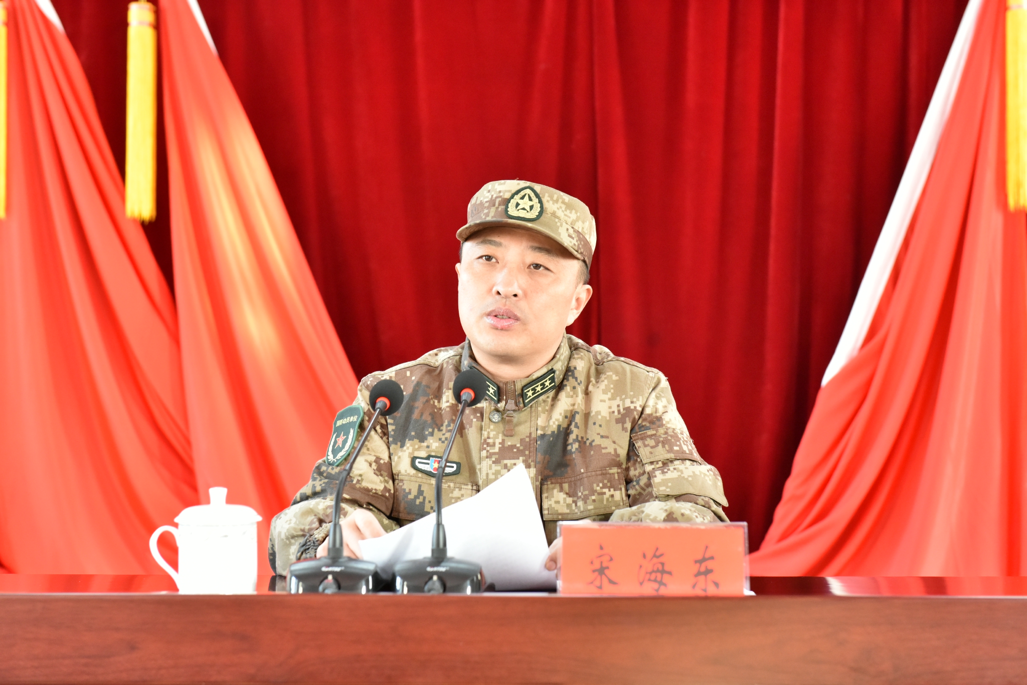 宋海东 新浪网