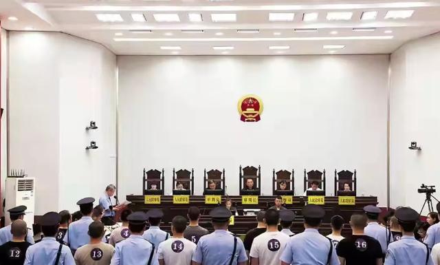 作恶多端必自毙 一个横行湘鄂两省的黑恶犯罪团伙覆灭记 利息 三洲 罗志敏 新浪新闻