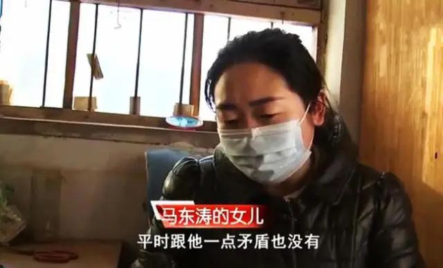 18岁女孩被姐夫投毒百草枯，竟是报复“岳父家瞧不起自己”休闲区蓝鸢梦想 - Www.slyday.coM