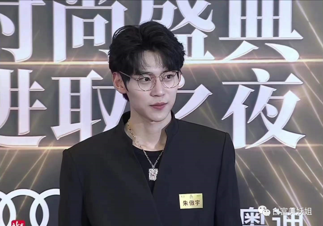 史上最帅北大校草刚爆红就早婚气哭