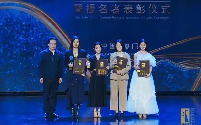 金鸡奖获奖名单揭晓，张译张小斐获最佳男女主角，网友愿望成真休闲区蓝鸢梦想 - Www.slyday.coM