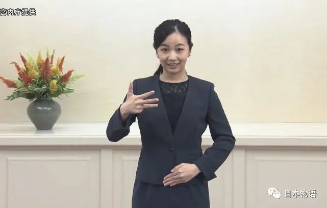 日本最美公主迎来27岁生日民众看紧她不能再嫁错人了