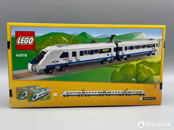 欢迎乘坐高铁动车组列车乐高创意百变40518高速列车开箱测评