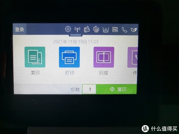 收購筆電台北