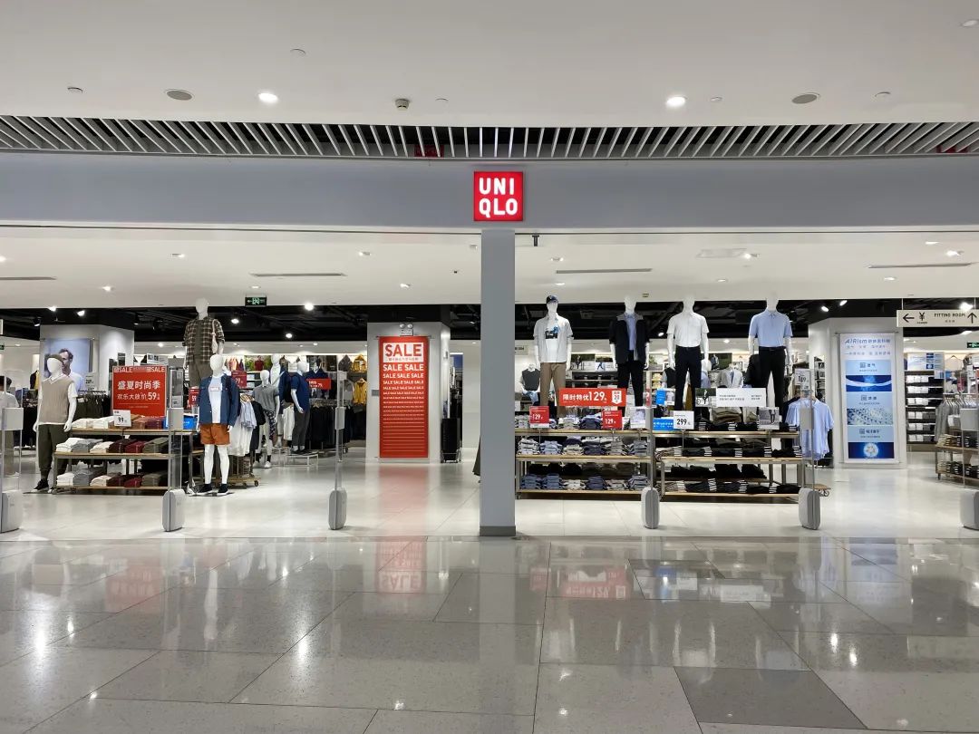 优衣库创始人再谈新疆棉事件