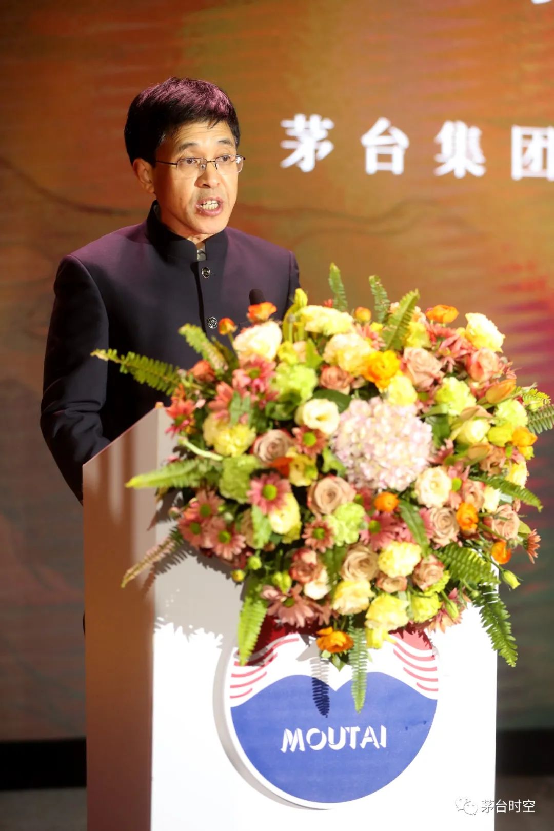 珍品来了，这是今晚茅酒之源夜空中最亮的星休闲区蓝鸢梦想 - Www.slyday.coM