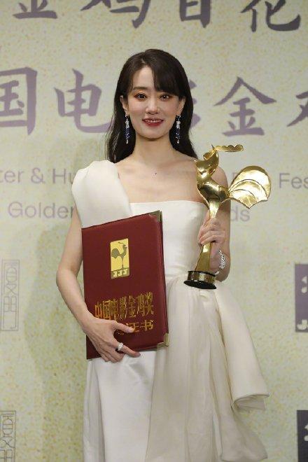 金鸡奖获奖名单揭晓，张译张小斐获最佳男女主角，网友愿望成真休闲区蓝鸢梦想 - Www.slyday.coM