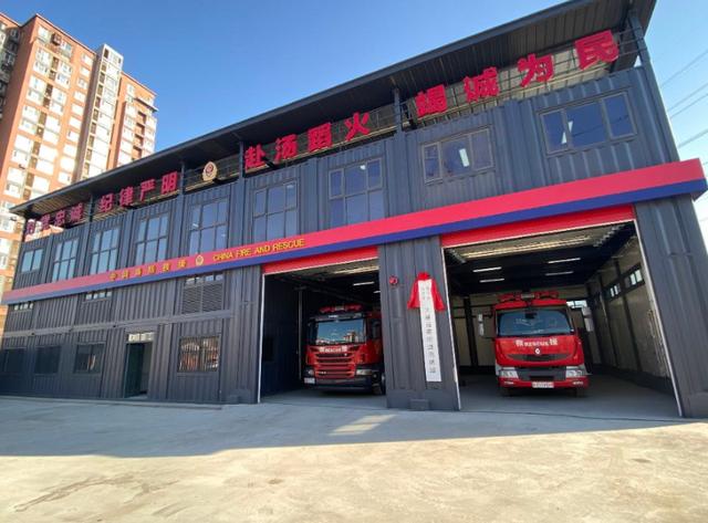 护航冬奥首钢园新添一座小型消防站