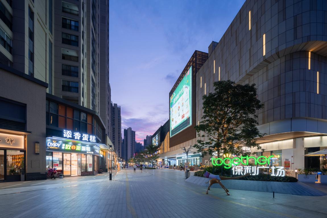 glc新作城市生态律动下的新沉浸体验清远保利广场