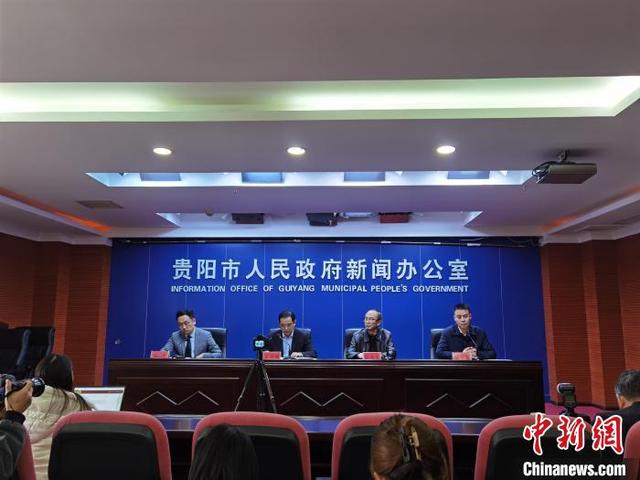 2017贵阳gdp_2017年贵州各市GDP排行榜:贵阳第一黔西南州反超黔东南州(2)
