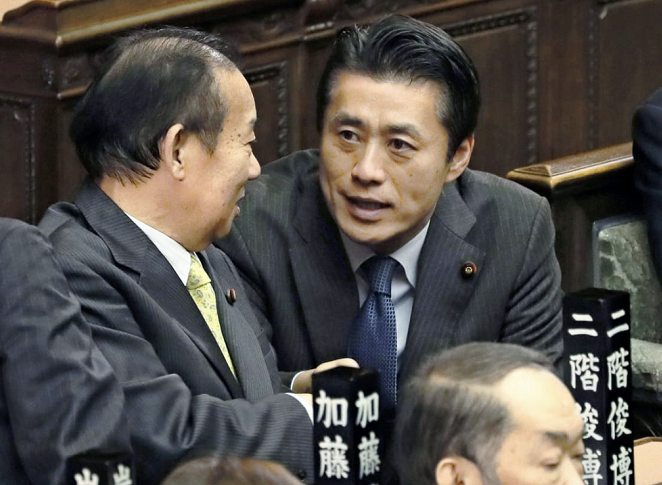细野豪志推特截图日媒日前披露,日美制订设想台湾发生"紧急事态"时的