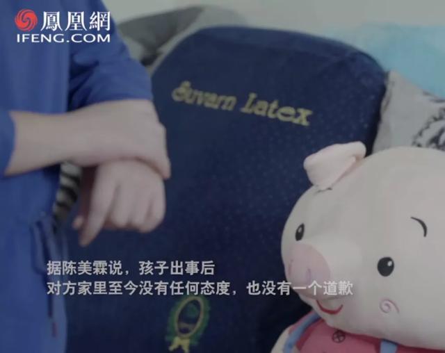 为娶新欢杀儿女，这对人渣天花板被判死刑休闲区蓝鸢梦想 - Www.slyday.coM