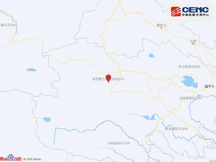 青海海西州格尔木市发生4.9级地震 震源深度10千米休闲区蓝鸢梦想 - Www.slyday.coM