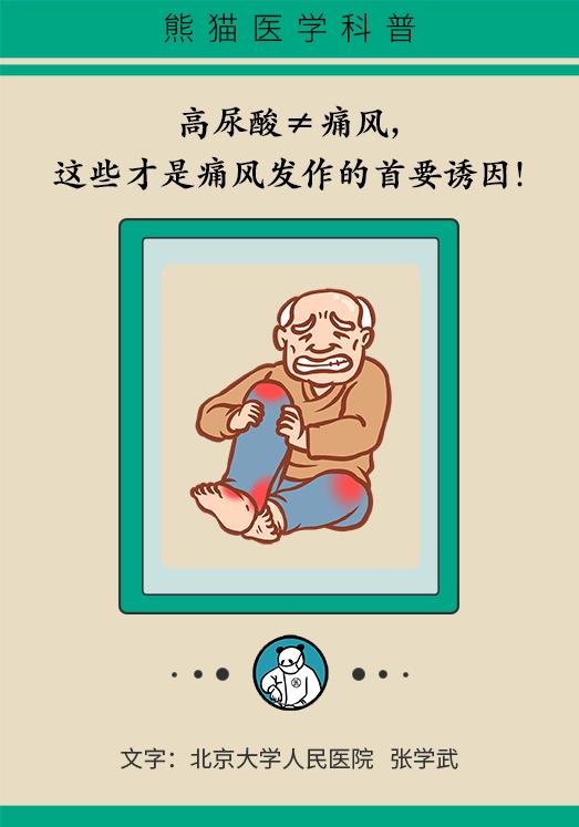 谢绝商业转载欢迎转发朋友圈,让更多人受益特别声明:以上文章内容仅