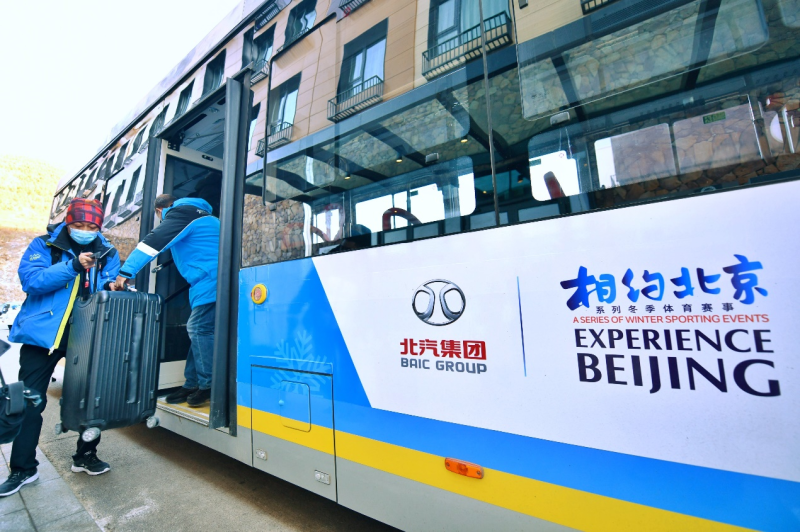 北汽集团最后一批冬奥保障服务用车交付