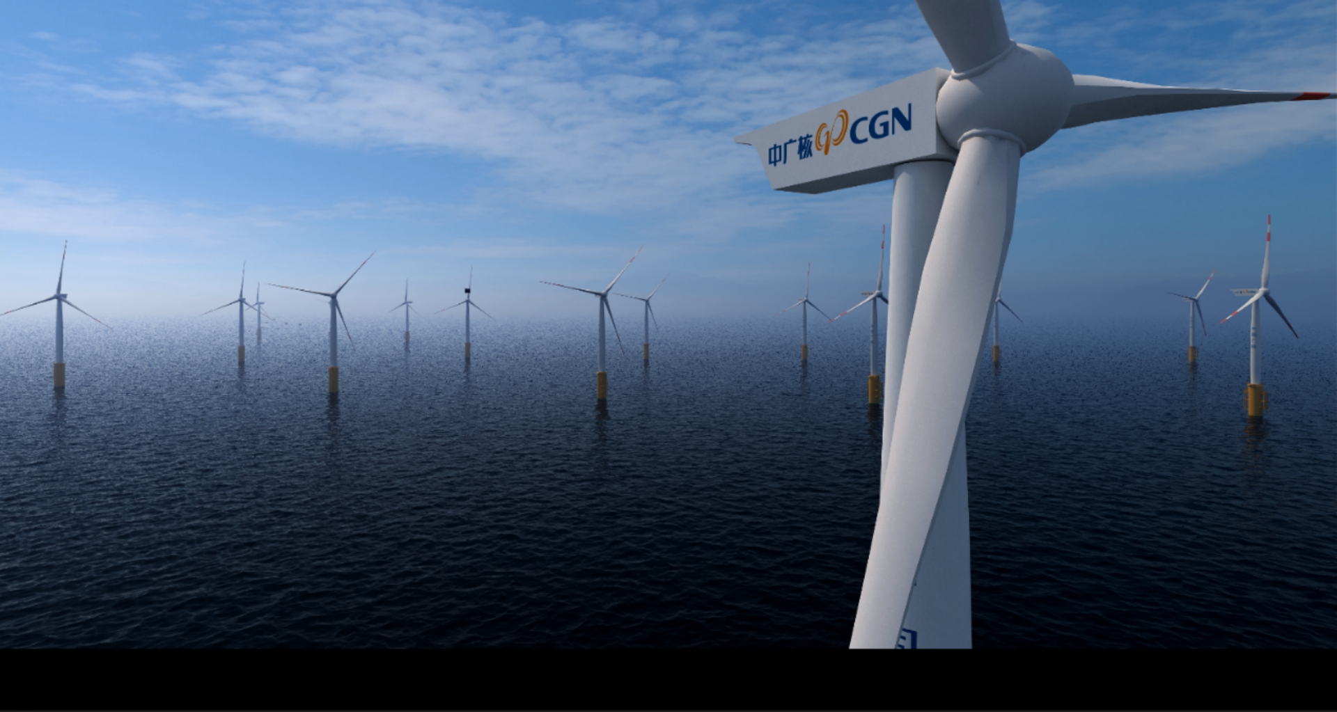 国内建设难度最大中广核平潭大练海上风电项目全容量并网