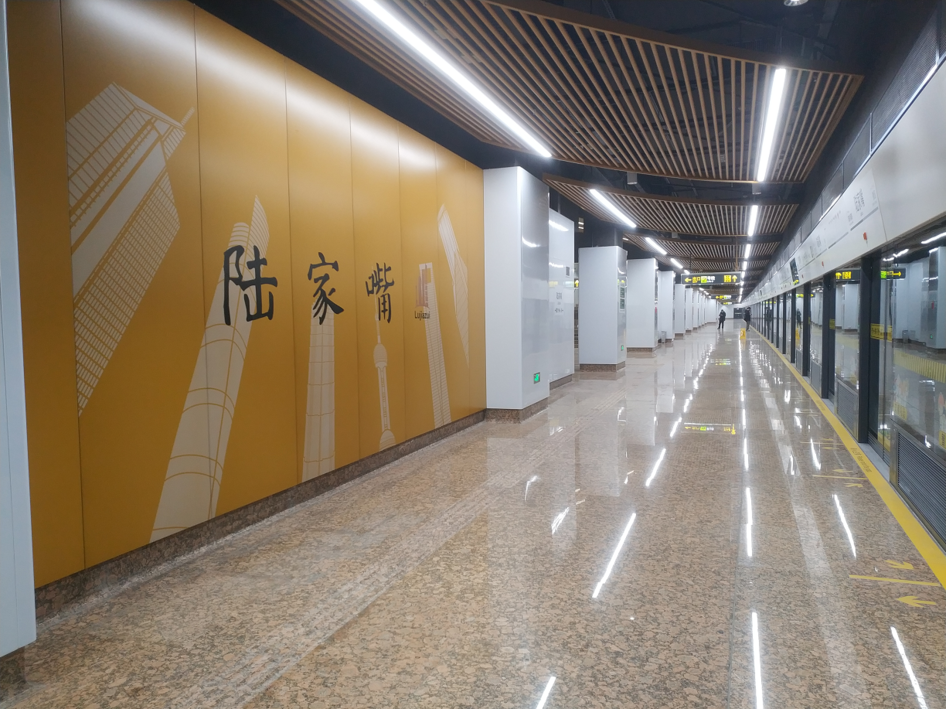 2号线陆家嘴站站台换乘需时4分多钟从14号线陆家嘴站站台步行到陆家嘴