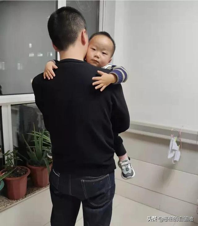 这位父亲写来的信让人心酸：我被1岁9个月的儿子，彻底击垮了休闲区蓝鸢梦想 - Www.slyday.coM