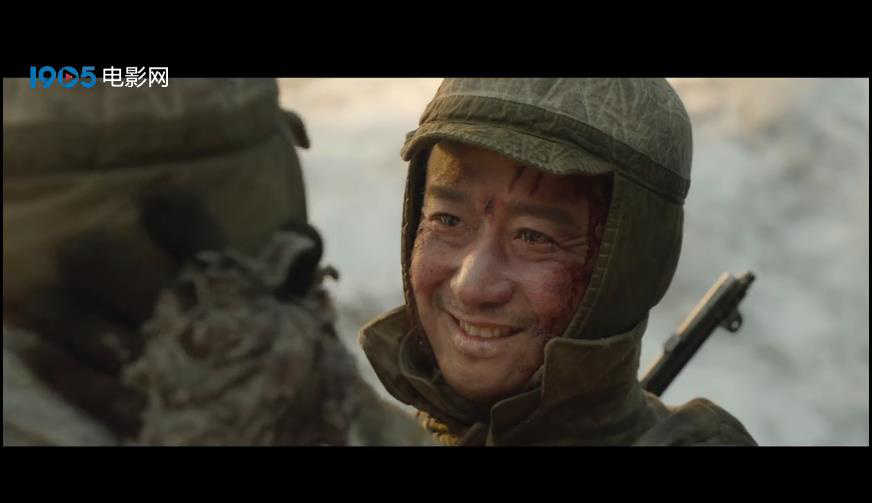 《长津湖之水门桥》首曝预告 七连战士背水一战休闲区蓝鸢梦想 - Www.slyday.coM