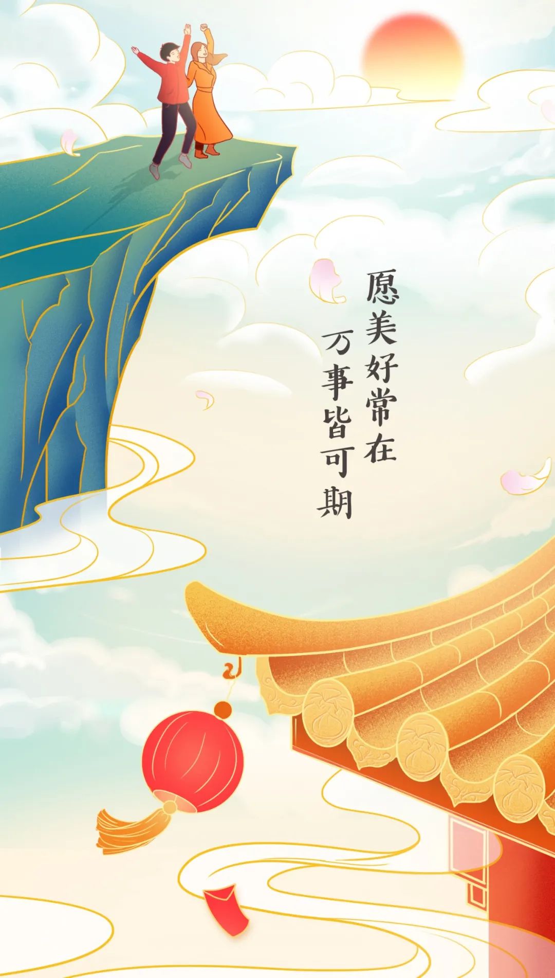 ⬇️点下面的图片领取红包哟⬇️