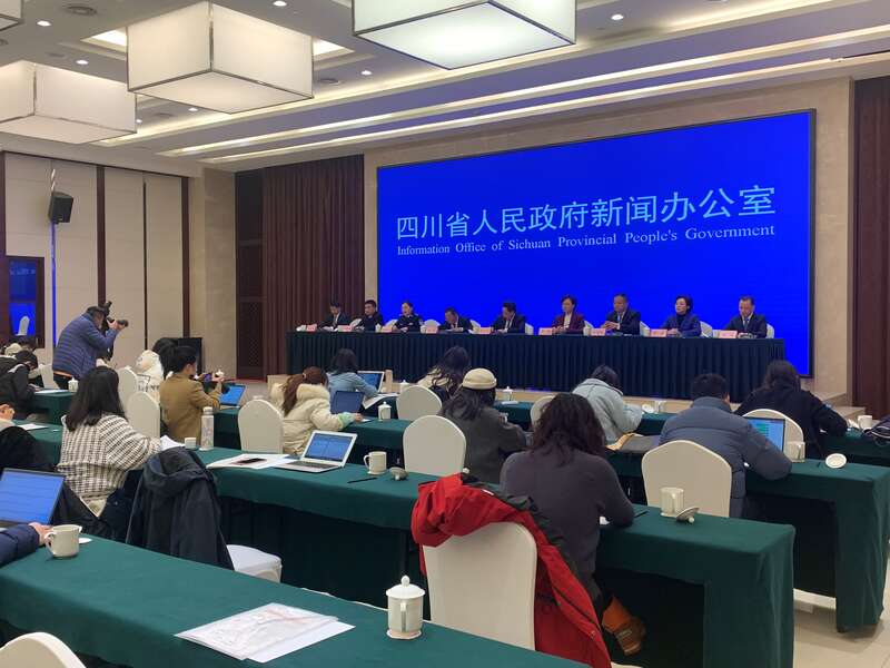 《四川妇女发展纲要（2021休闲区蓝鸢梦想 - Www.slyday.coM