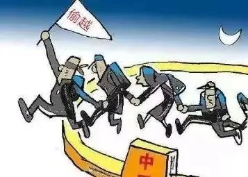 批准逮捕！百色靖西两男子引带外籍人员非法入境致5万人居家隔离休闲区蓝鸢梦想 - Www.slyday.coM