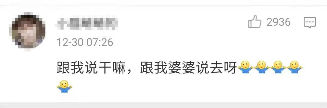 不建议2岁以下儿童看！这道理谁不懂？休闲区蓝鸢梦想 - Www.slyday.coM