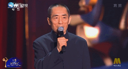 刚刚！金鸡奖获奖名单揭晓！最佳男女主角是……现场超燃！休闲区蓝鸢梦想 - Www.slyday.coM