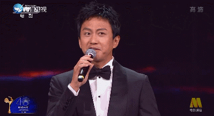 刚刚！金鸡奖获奖名单揭晓！最佳男女主角是……现场超燃！休闲区蓝鸢梦想 - Www.slyday.coM