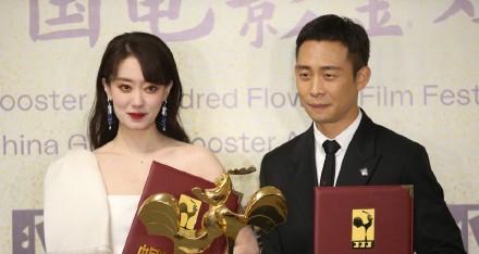 金鸡奖获奖名单揭晓，张译张小斐获最佳男女主角，网友愿望成真休闲区蓝鸢梦想 - Www.slyday.coM