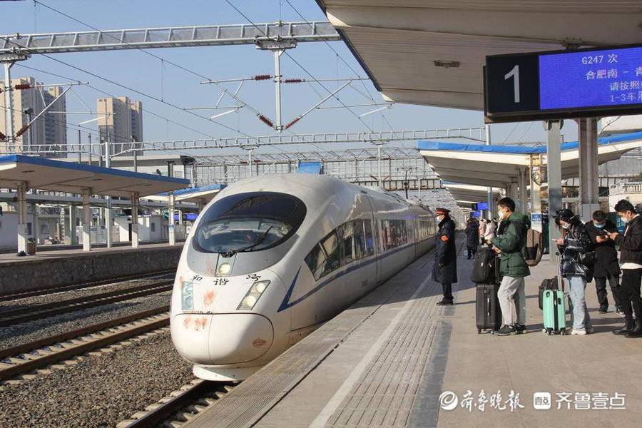 元旦假期铁路旅客运输启动，2022年春运火车票1月3日起开售休闲区蓝鸢梦想 - Www.slyday.coM